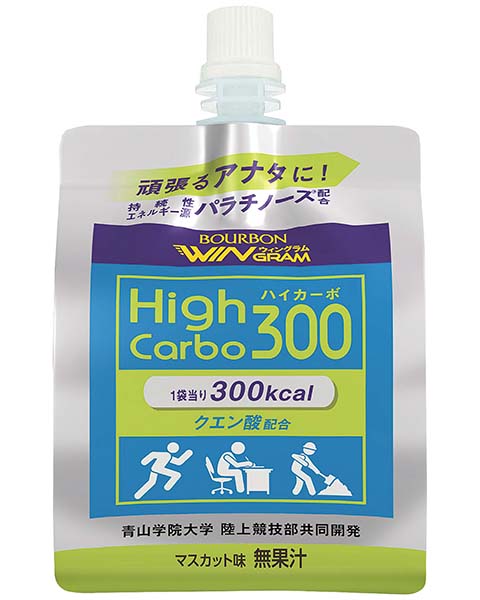 ハイカーボ300 | 商品情報 | ブルボン