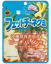 フェットチーネグミPREMIUMピーチパイン味 | 商品情報