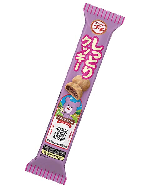 プチしっとりクッキー | 商品情報 | ブルボン