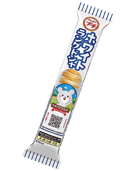 プチラングドシャ Amazon.co.jp: ブルボン プチホワイトチョコラングドシャ 40g×10