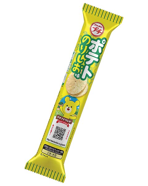 のりしお プチポテトのりしお味 | 商品情報 | ブルボン