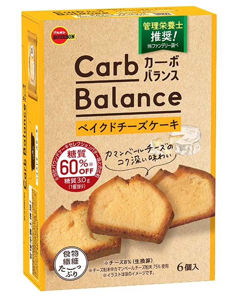 カーボバランスベイクドチーズケーキ | 商品情報 | ブルボン