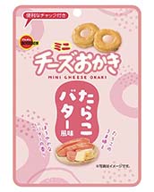 ミニチーズおかきたらこバター風味CH | 商品情報 | ブルボン