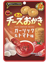 ミニチーズおかきガーリック＆