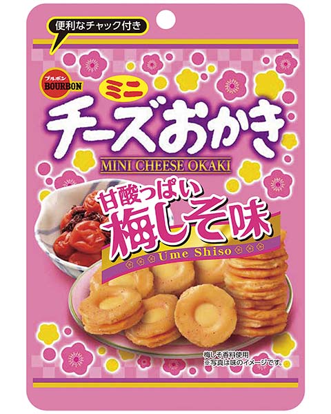 楽天市場】スーパーSALE先着クーポン配布！コンビ(Combi) 調乳じ
