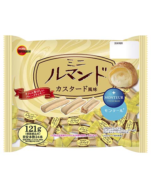 ミニルマンドカスタード風味 | 商品情報 | ブルボン