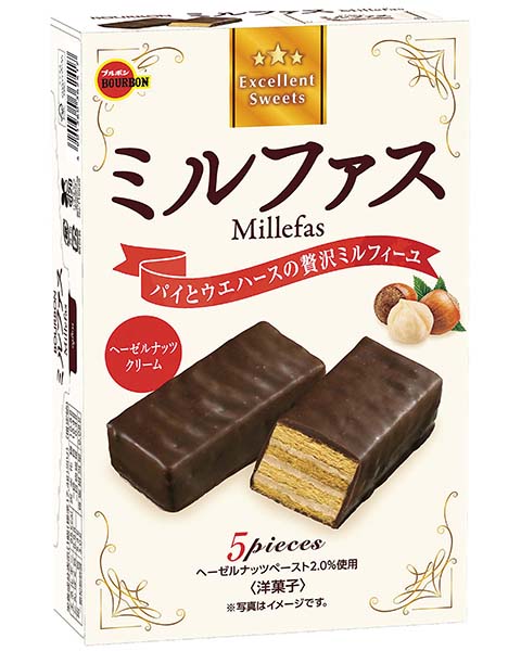 ミルファス | 商品情報 | ブルボン