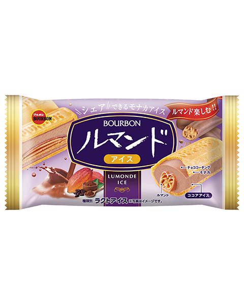 ルマンドアイス | 商品情報 | ブルボン