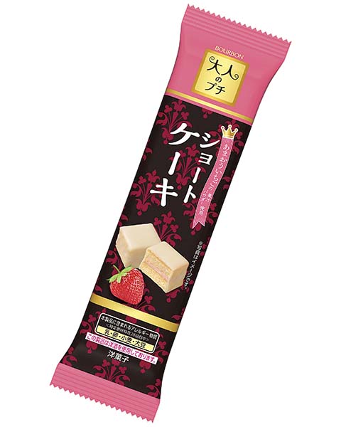 大人のプチショートケーキ | 商品情報 | ブルボン