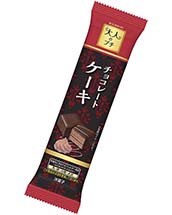 大人のプチチョコレートケーキ | 商品情報 | ブルボン