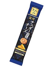 ふぅチキチー 倍スパチキ(倍スパイシーマックチキン) セット | メニュー情報