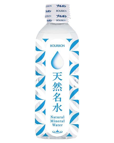 天然名水310ml | 商品情報 | ブルボン