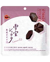 ☆カカオ商品☆よろしければご購入お待ちしております♪ 名糖 おいしくカカオ73 150g（名糖産業）の口コミ・レビュー・評判
