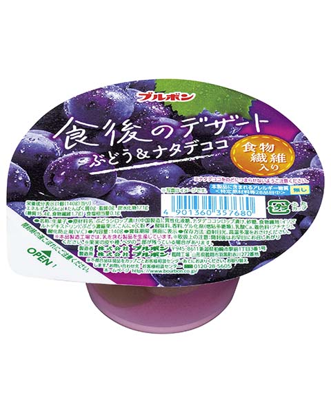 ブルボン デザートマルシェ白桃 140g（デザートマルシェアップル