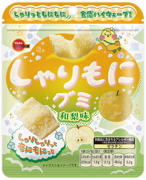 しゃりもにグミ 和梨味