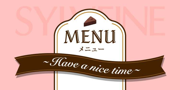 MENU メニュー