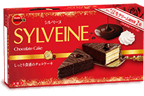 シルベーヌ