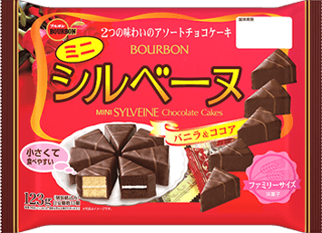 MINI SYLVEINE ミニシルベーヌ ファミリーサイズ