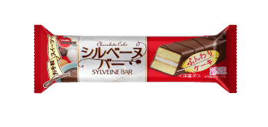 SYLVEINE BAR シルベーヌバー