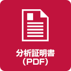 pdf アイコン