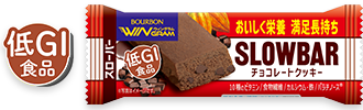 低GI食品