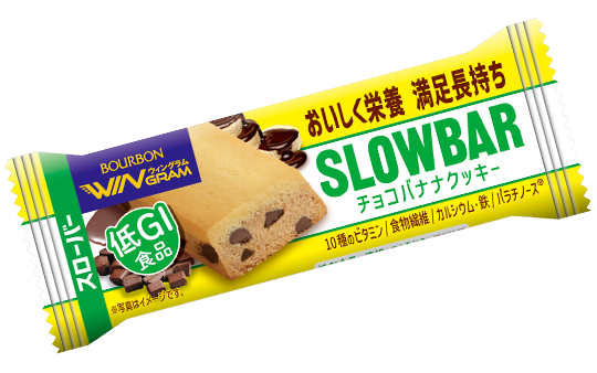 スローバーチョコバナナクッキー