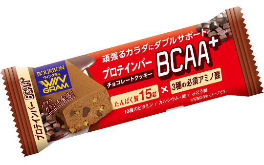 プロテインバーBCAA+チョコレートクッキー