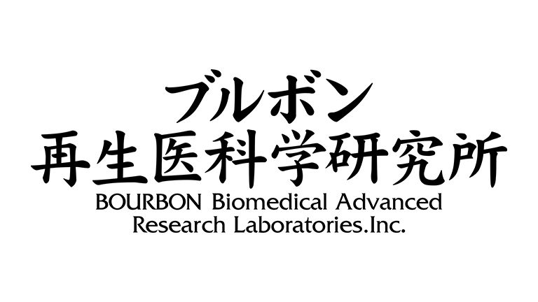Bourbon Biomedical Advanced ReseachLaboratories, Inc