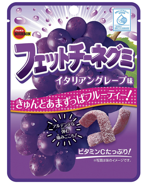 お菓子