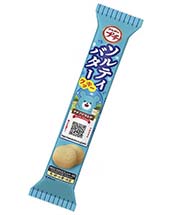 プチソルティバタークッキー
